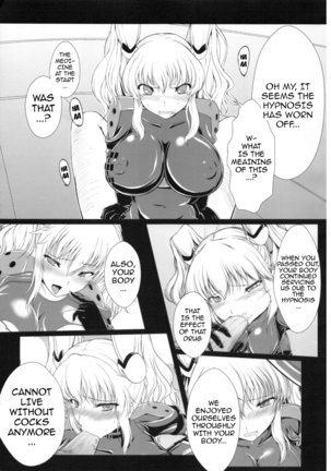 Senzai Inkaku - Unconscious Immoral - Page 18