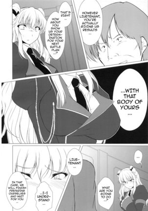 Senzai Inkaku - Unconscious Immoral Page #5