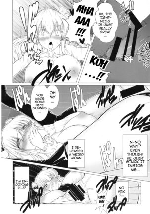 Senzai Inkaku - Unconscious Immoral Page #11