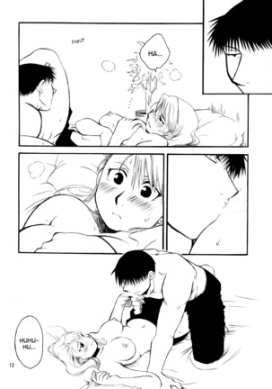 Kawaii Hito - Page 14