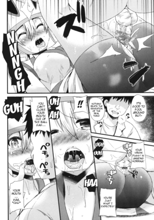 [Metaneko (Aotsu Umihito)] Mesuparure ~Corni-hen~ | Female-Amie ~Korrina Edition~ (Pokemon) [English] {doujin-moe.us} [Digital] - Page 15