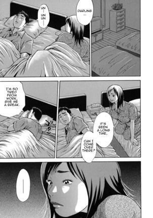 Kinshin Goukan - Near Relation Rapes - Page 51