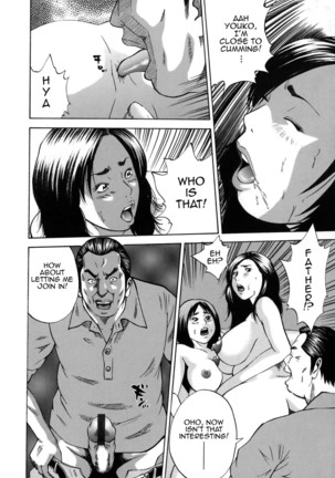 Kinshin Goukan - Near Relation Rapes - Page 80