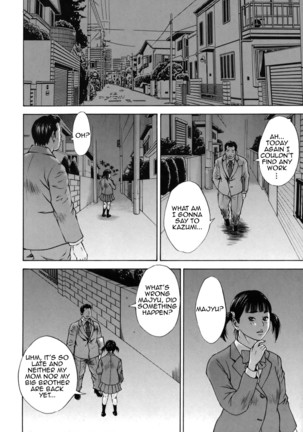 Kinshin Goukan - Near Relation Rapes - Page 116