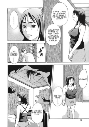 Kinshin Goukan - Near Relation Rapes - Page 12