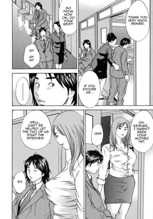 Kinshin Goukan - Near Relation Rapes - Page 172