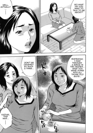 Kinshin Goukan - Near Relation Rapes - Page 71
