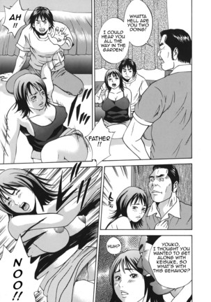 Kinshin Goukan - Near Relation Rapes - Page 15