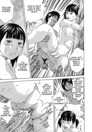 Kinshin Goukan - Near Relation Rapes - Page 45