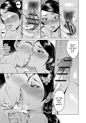 Saimin Kyousei Love Love Tanetsuke | Hypno Coerced Love Mating Ch.1-8 Page #104