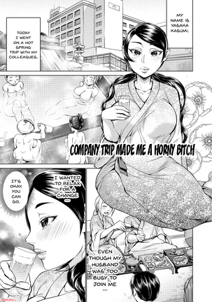 Saimin Kyousei Love Love Tanetsuke | Hypno Coerced Love Mating Ch.1-8 - Page 98