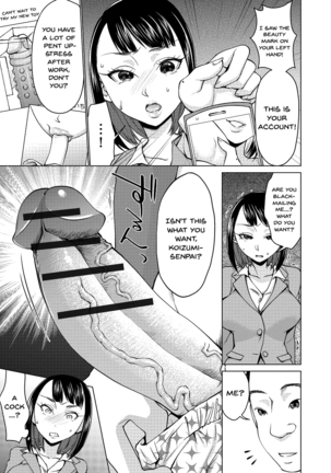 Saimin Kyousei Love Love Tanetsuke | Hypno Coerced Love Mating Ch.1-8 Page #56