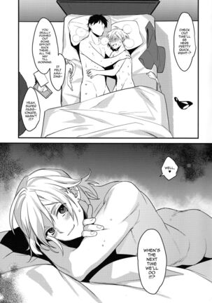 Off Pako Icha Love Sex Page #21