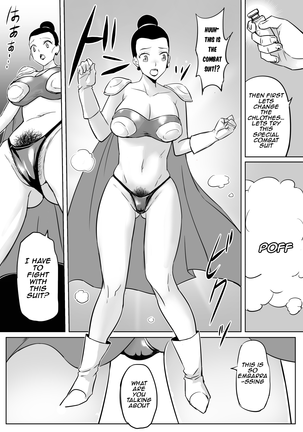 Special Training With Dumb House Wife Page #5