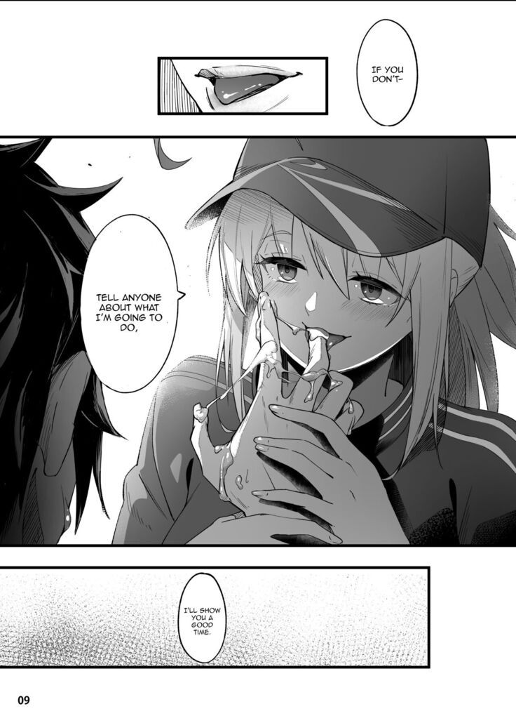 [picapica Suppa (suppa)] In Sci-Fi -Fujimaru Ritsuka wa Heroine XX to Nengoro ni Nareru ka- (Fate/Grand Order) [English] [Digital]