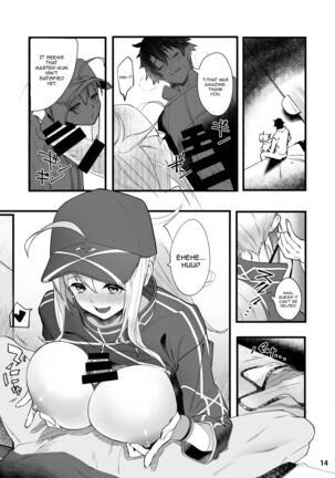[picapica Suppa (suppa)] In Sci-Fi -Fujimaru Ritsuka wa Heroine XX to Nengoro ni Nareru ka- (Fate/Grand Order) [English] [Digital] - Page 15