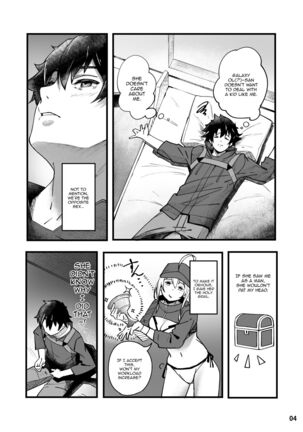 [picapica Suppa (suppa)] In Sci-Fi -Fujimaru Ritsuka wa Heroine XX to Nengoro ni Nareru ka- (Fate/Grand Order) [English] [Digital] Page #5