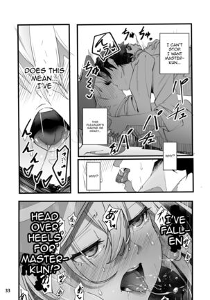 [picapica Suppa (suppa)] In Sci-Fi -Fujimaru Ritsuka wa Heroine XX to Nengoro ni Nareru ka- (Fate/Grand Order) [English] [Digital] - Page 34