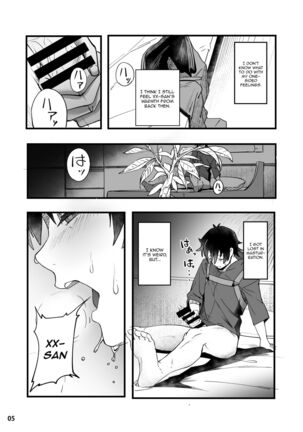 [picapica Suppa (suppa)] In Sci-Fi -Fujimaru Ritsuka wa Heroine XX to Nengoro ni Nareru ka- (Fate/Grand Order) [English] [Digital] - Page 6