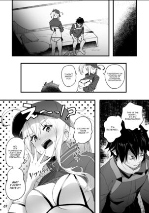[picapica Suppa (suppa)] In Sci-Fi -Fujimaru Ritsuka wa Heroine XX to Nengoro ni Nareru ka- (Fate/Grand Order) [English] [Digital] Page #8