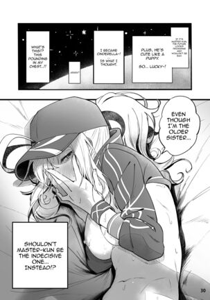 [picapica Suppa (suppa)] In Sci-Fi -Fujimaru Ritsuka wa Heroine XX to Nengoro ni Nareru ka- (Fate/Grand Order) [English] [Digital] Page #31