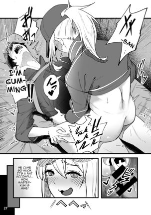 [picapica Suppa (suppa)] In Sci-Fi -Fujimaru Ritsuka wa Heroine XX to Nengoro ni Nareru ka- (Fate/Grand Order) [English] [Digital] - Page 28