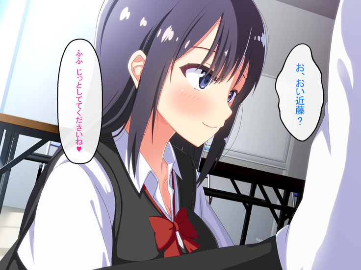 Shinjin Kyoushi no Tantou wa Bitch darake no Seitokai