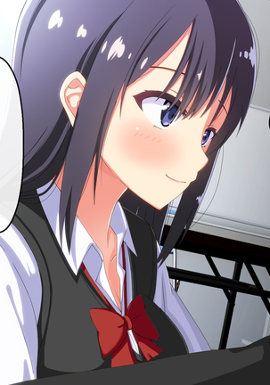 Shinjin Kyoushi no Tantou wa Bitch darake no Seitokai Page #15