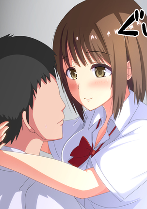 Shinjin Kyoushi no Tantou wa Bitch darake no Seitokai Page #164