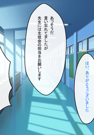 Image 7905487