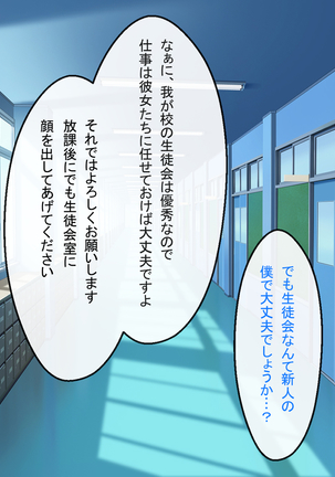 Image 7905491