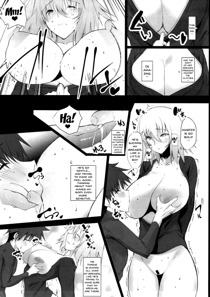 Ichaicha Jeanne-san