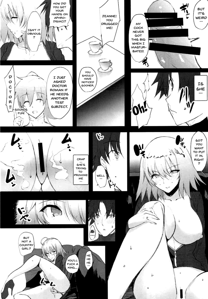Ichaicha Jeanne-san