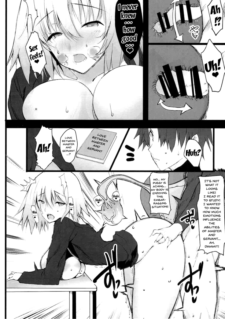 Ichaicha Jeanne-san