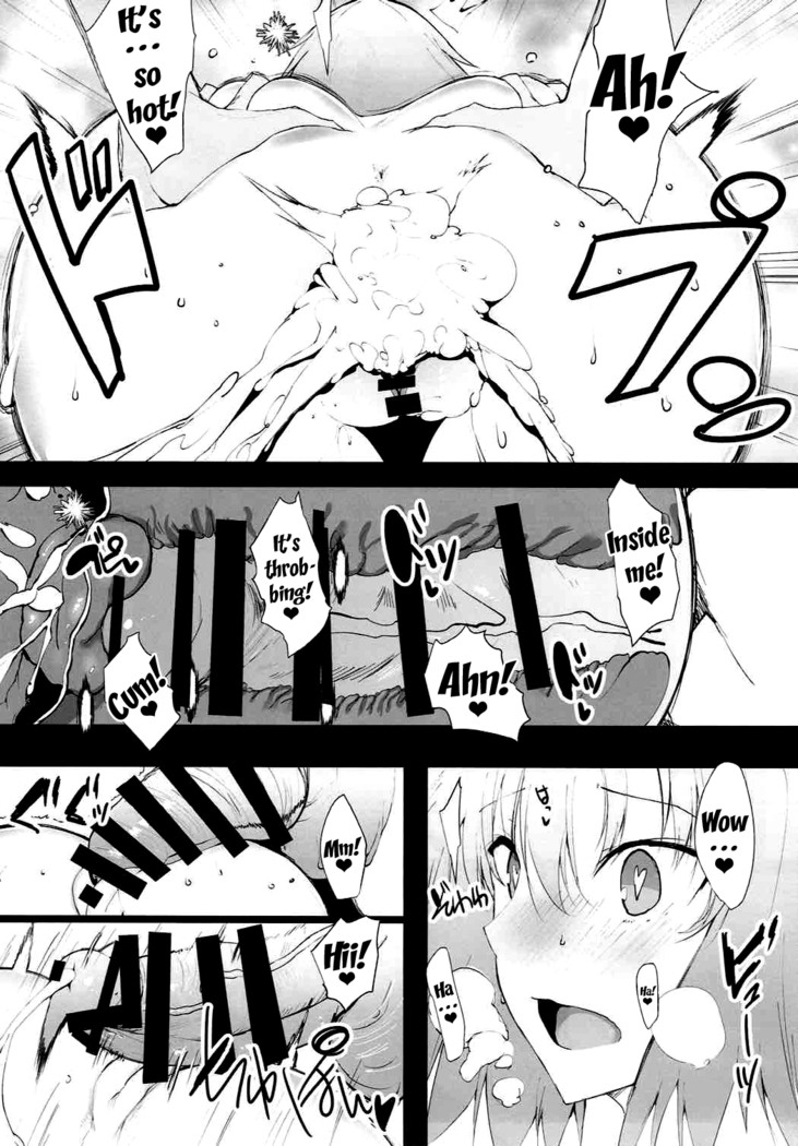 Ichaicha Jeanne-san