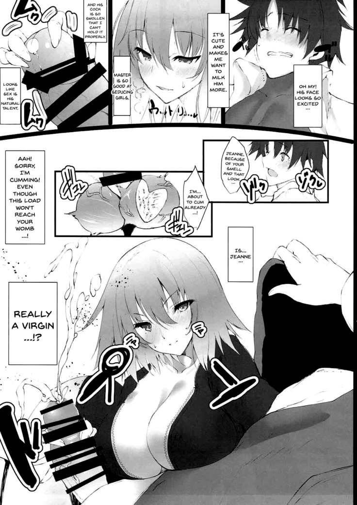 Ichaicha Jeanne-san