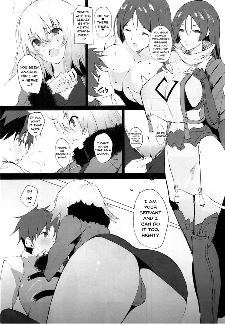 Ichaicha Jeanne-san