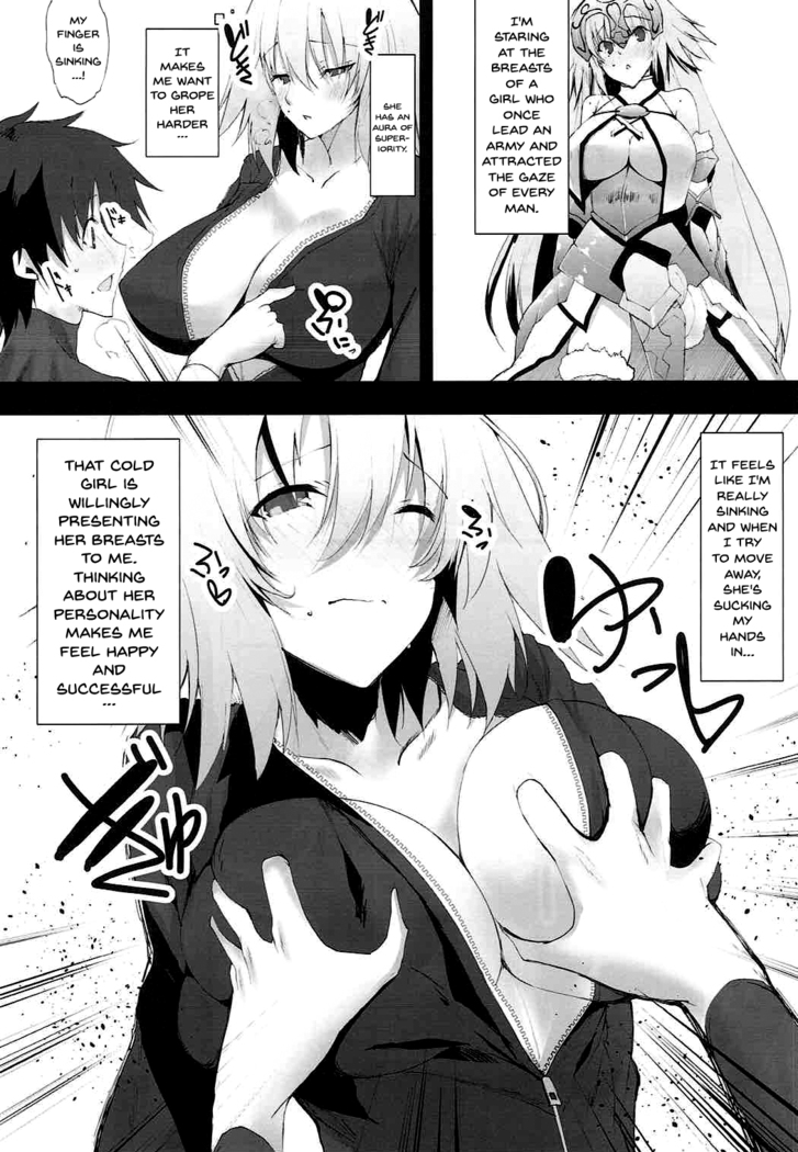 Ichaicha Jeanne-san