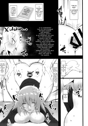 Ichaicha Jeanne-san Page #16