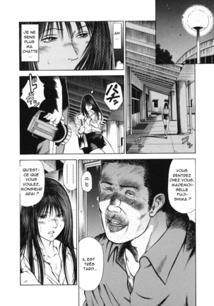 Shin Dorei Jokyoushi Mashou no Curriculum 12 Page #2