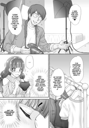 Hoshi no Ohime-sama to Yaritai! 3 - Page 6