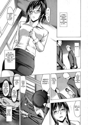 Naraku Kyoushi | Teacher’s Hell Page #29