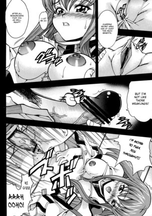 Senjouno Nichijouno - Page 26