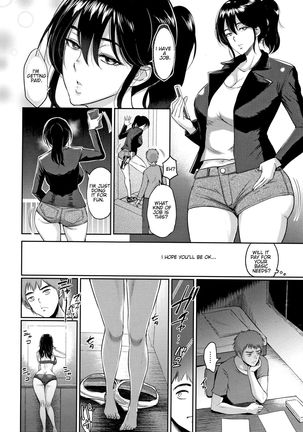 Darashinai Ane wa Suki desu ka | Do You Like a Sloppy Older Sister? Page #8