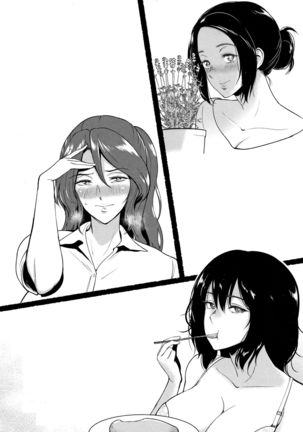 Darashinai Ane wa Suki desu ka | Do You Like a Sloppy Older Sister? Page #26