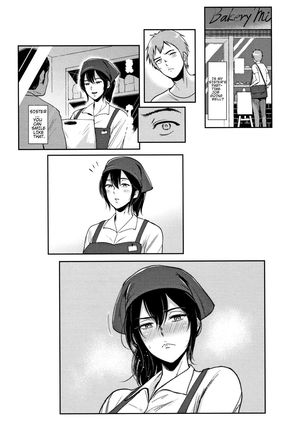 Darashinai Ane wa Suki desu ka | Do You Like a Sloppy Older Sister? Page #25