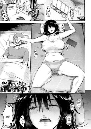 Darashinai Ane wa Suki desu ka | Do You Like a Sloppy Older Sister? Page #5