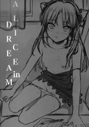 ALICE in DREAM Page #3