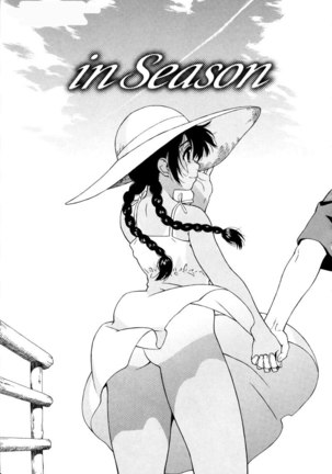 Shisyunki Ha Hatsujouki10 - In Season Page #1