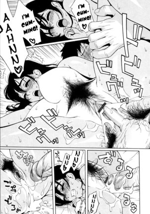 Shisyunki Ha Hatsujouki10 - In Season - Page 9